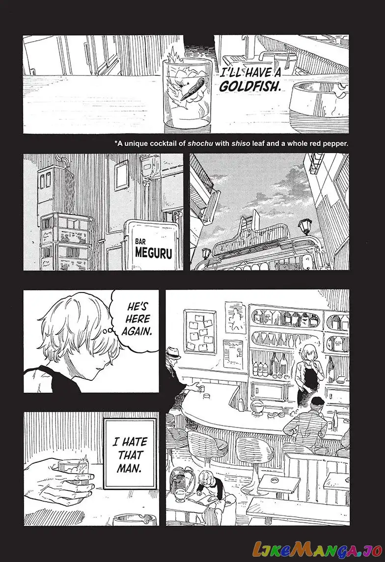 Read Akane banashi EN Manga Online
