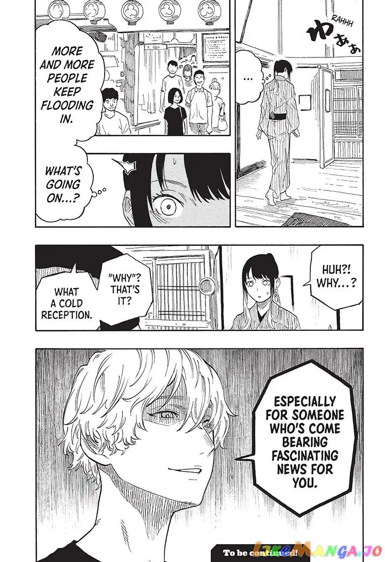 Read Akane banashi EN Manga Online