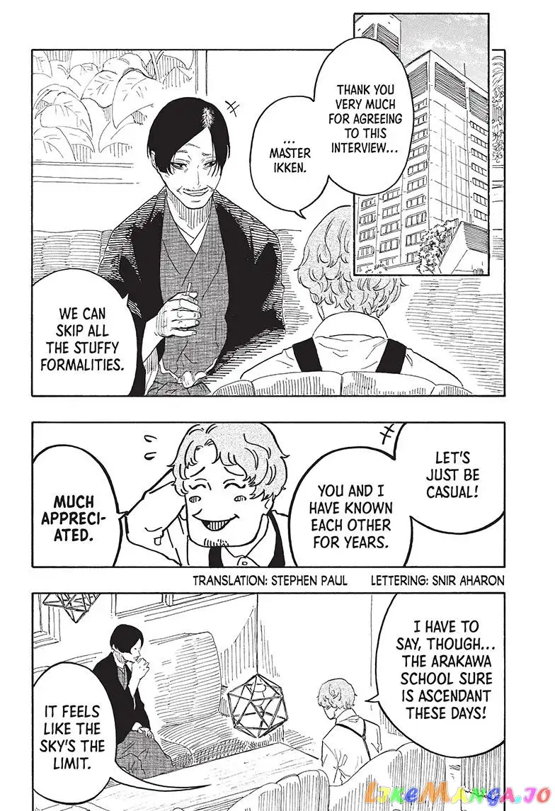 Read Akane banashi EN Manga Online