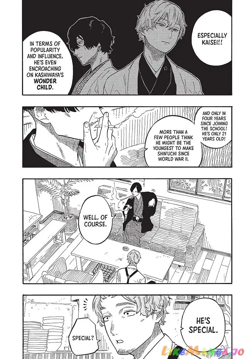 Read Akane banashi EN Manga Online