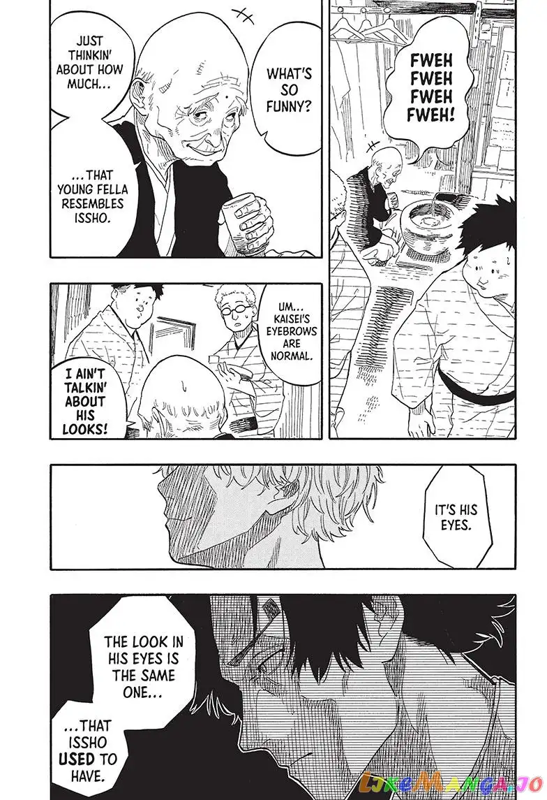 Read Akane banashi EN Manga Online