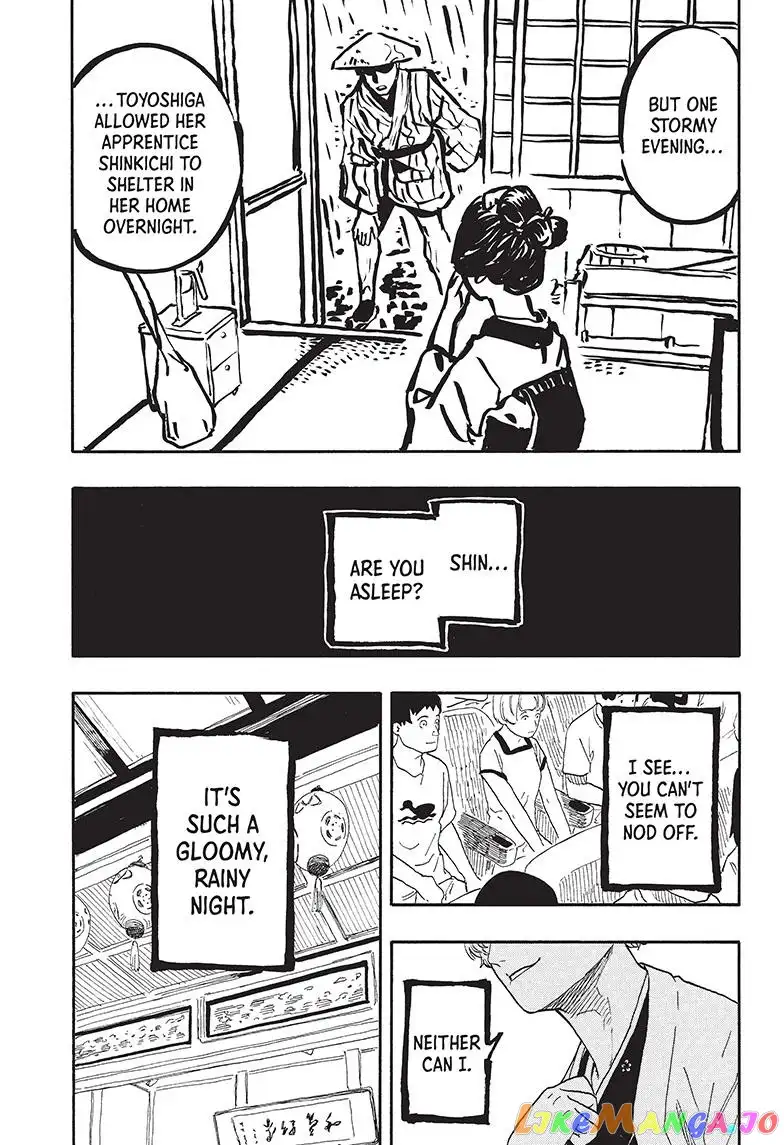 Read Akane banashi EN Manga Online