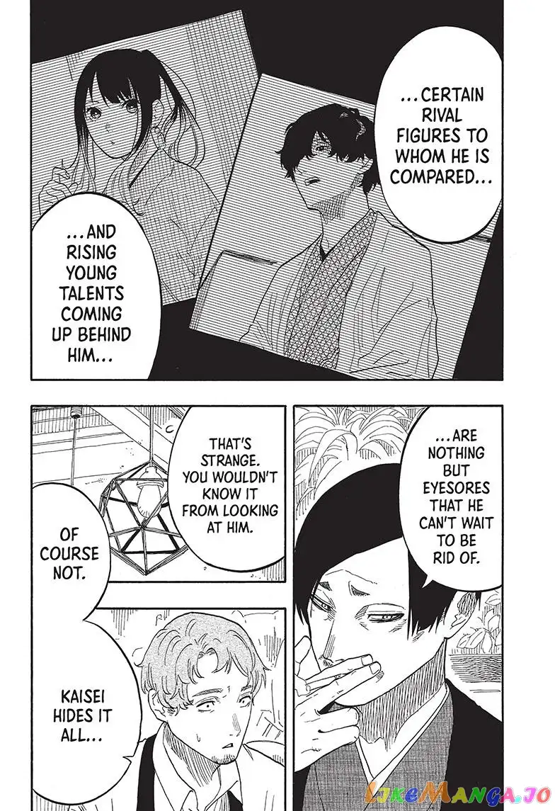 Read Akane banashi EN Manga Online