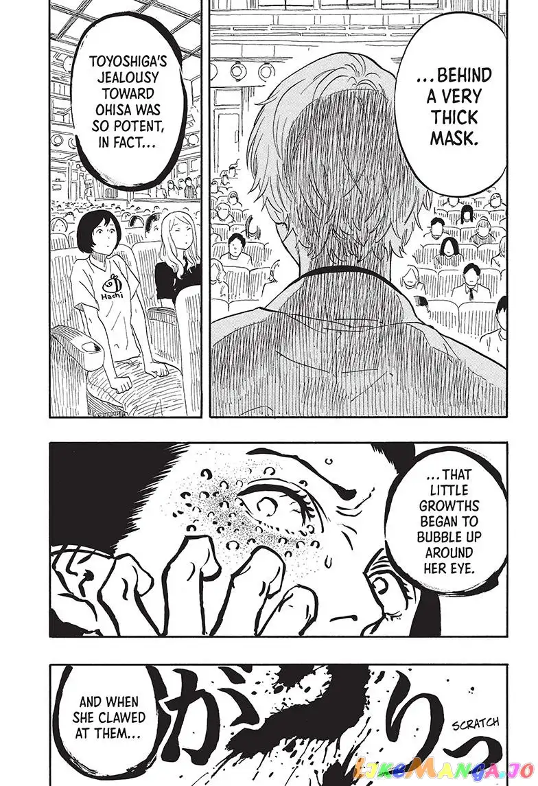 Read Akane banashi EN Manga Online