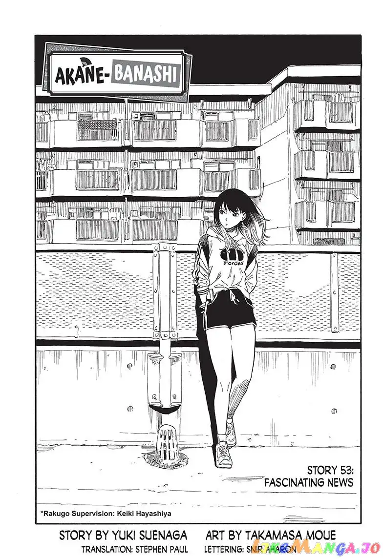 Read Akane banashi EN Manga Online