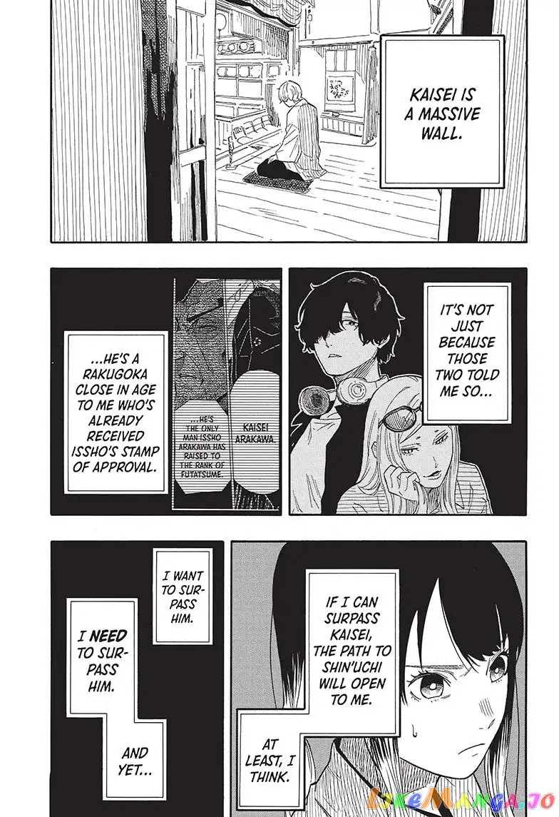 Read Akane banashi EN Manga Online