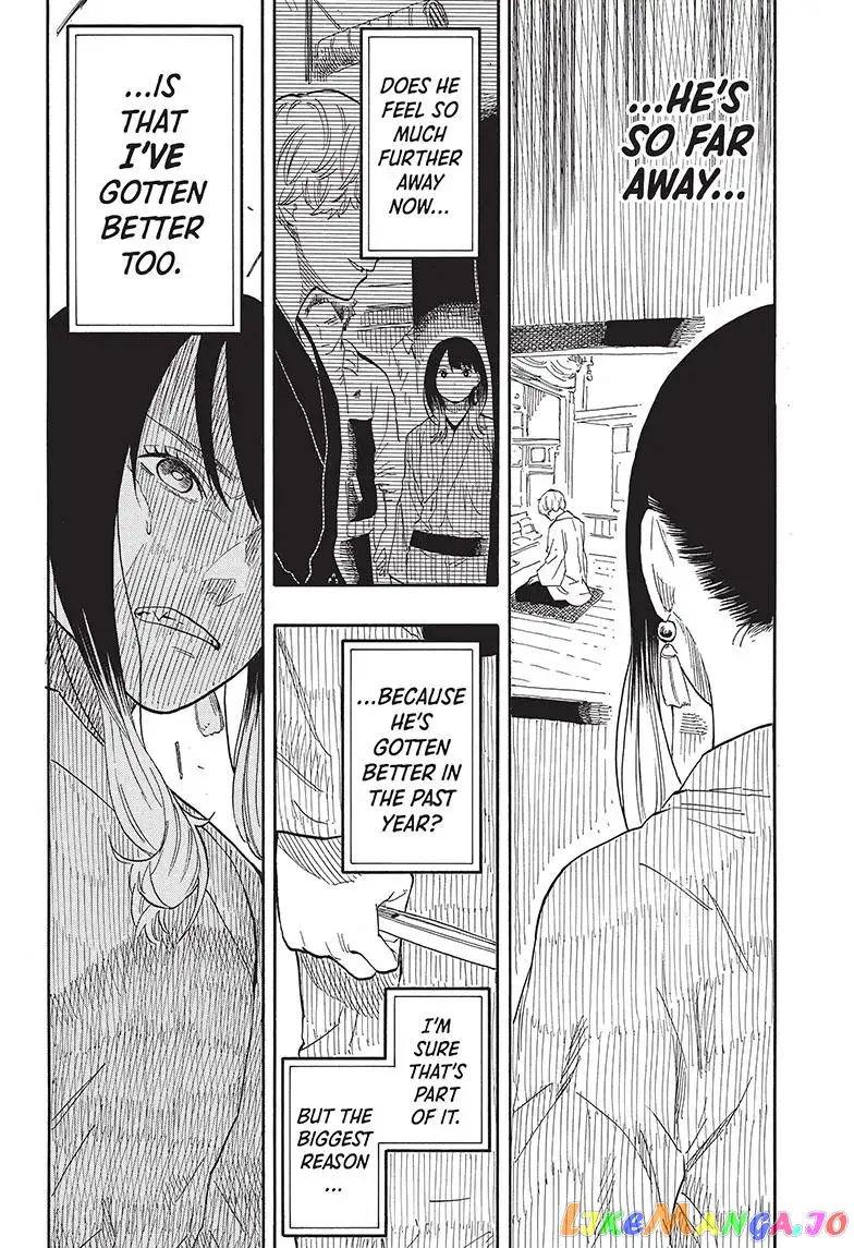 Read Akane banashi EN Manga Online