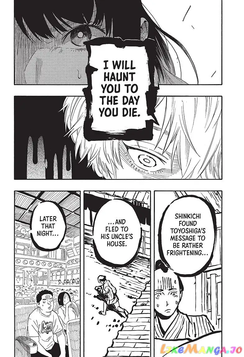 Read Akane banashi EN Manga Online