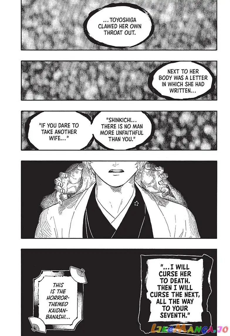 Read Akane banashi EN Manga Online