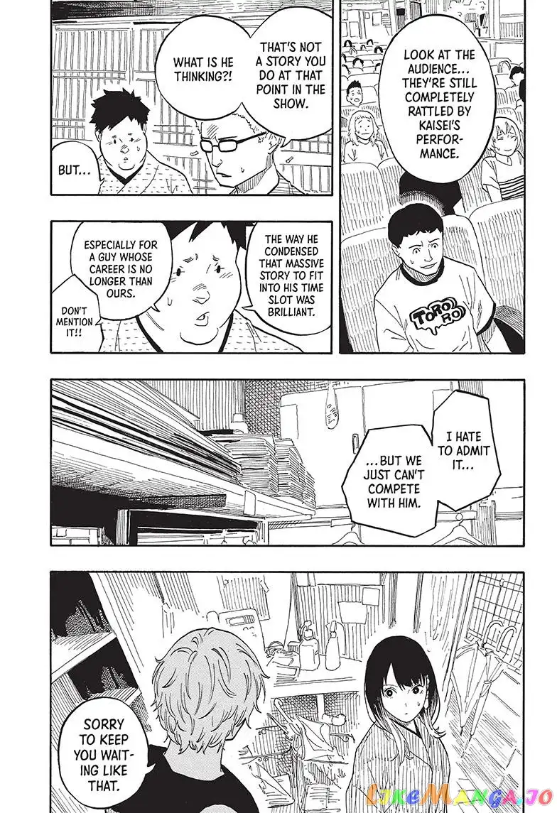 Read Akane banashi EN Manga Online