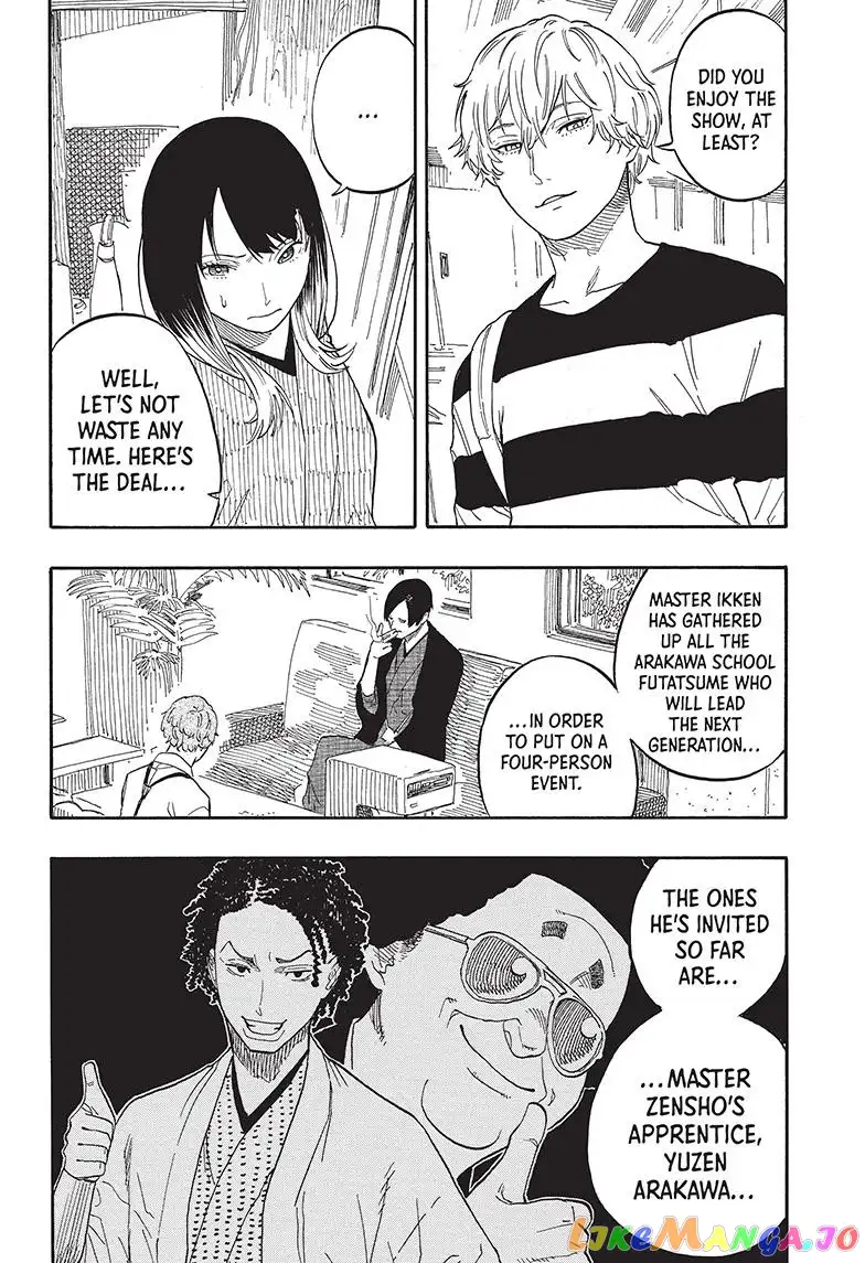 Read Akane banashi EN Manga Online