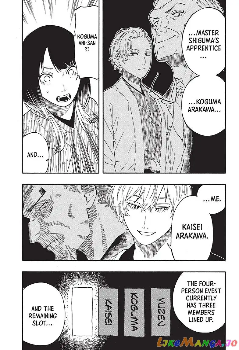 Read Akane banashi EN Manga Online