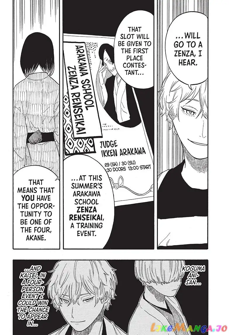 Read Akane banashi EN Manga Online