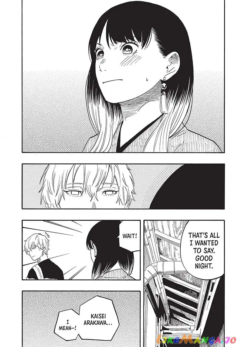 Read Akane banashi EN Manga Online