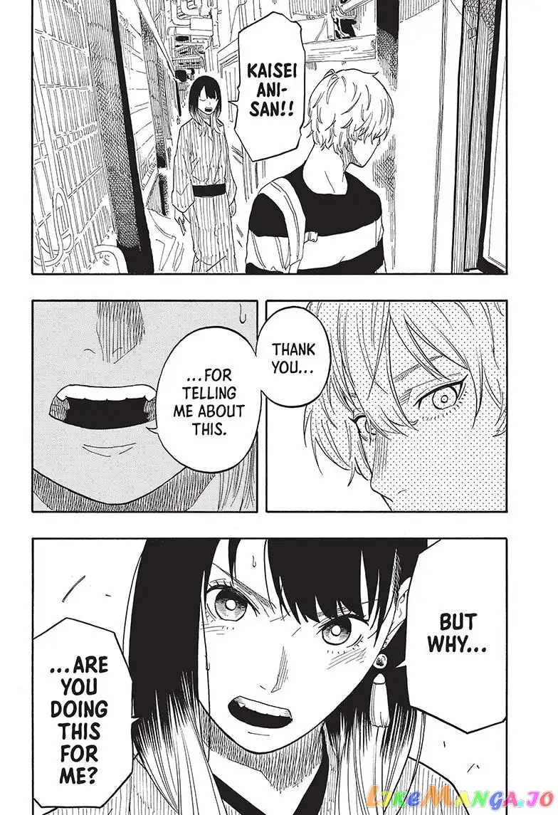 Read Akane banashi EN Manga Online