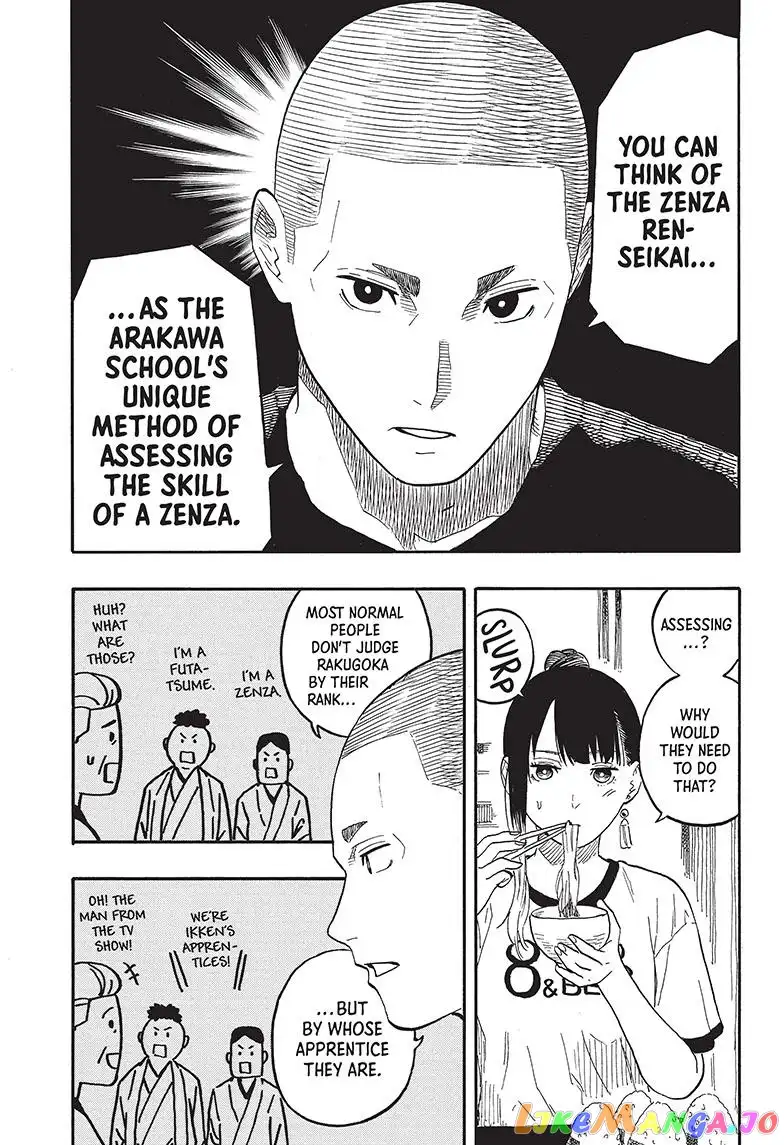 Read Akane banashi EN Manga Online