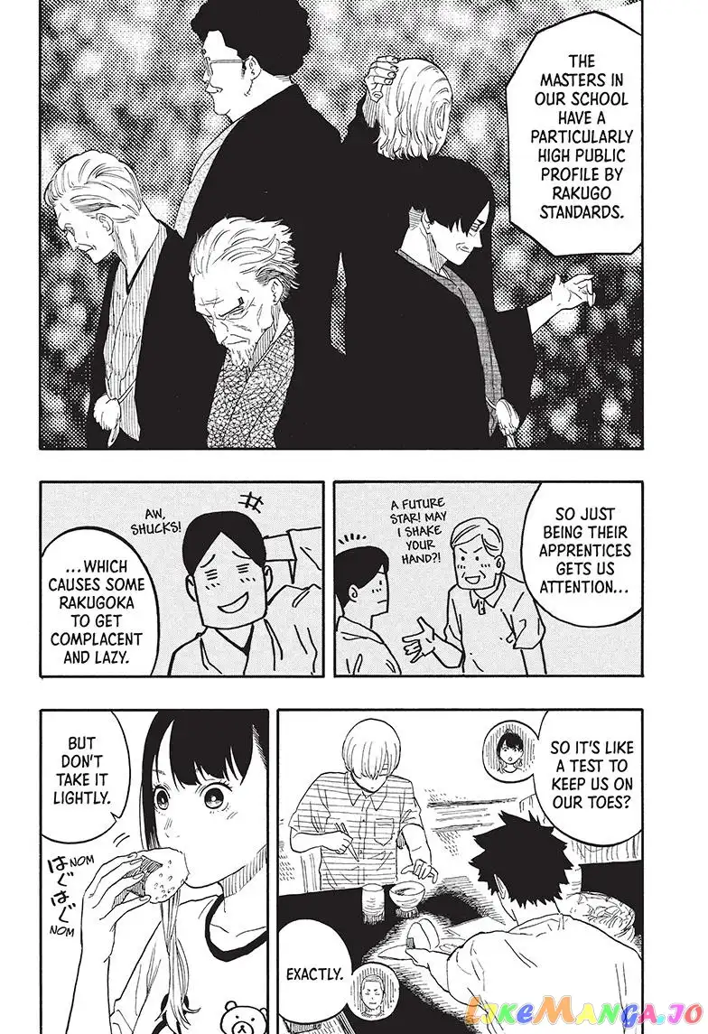 Read Akane banashi EN Manga Online