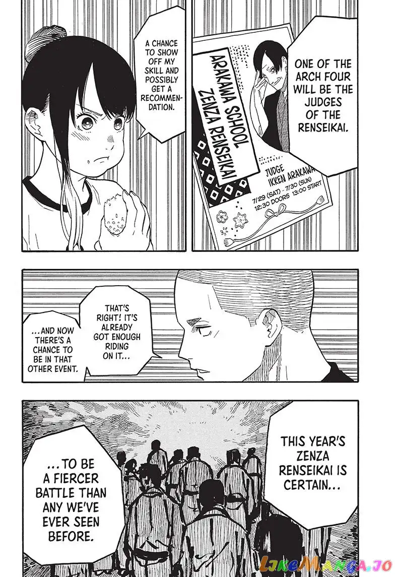 Read Akane banashi EN Manga Online