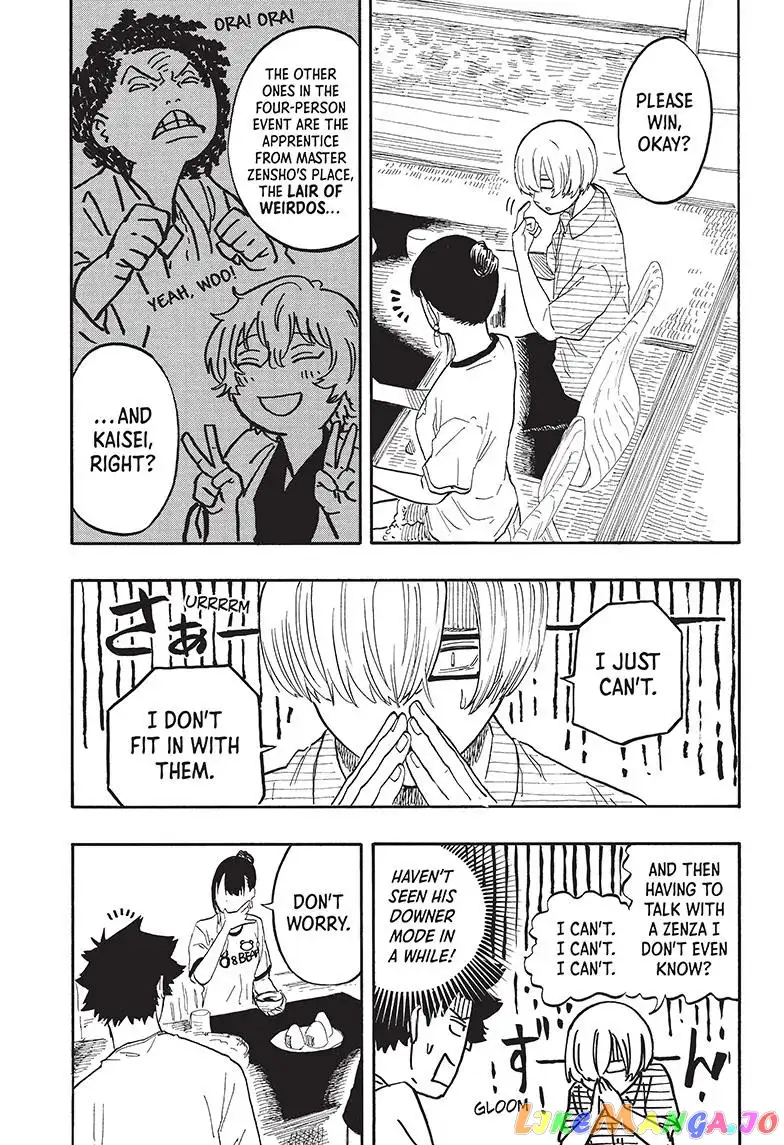 Read Akane banashi EN Manga Online