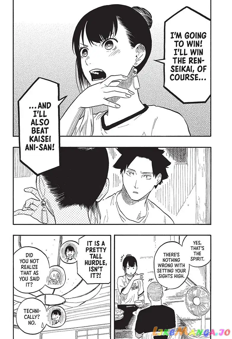 Read Akane banashi EN Manga Online
