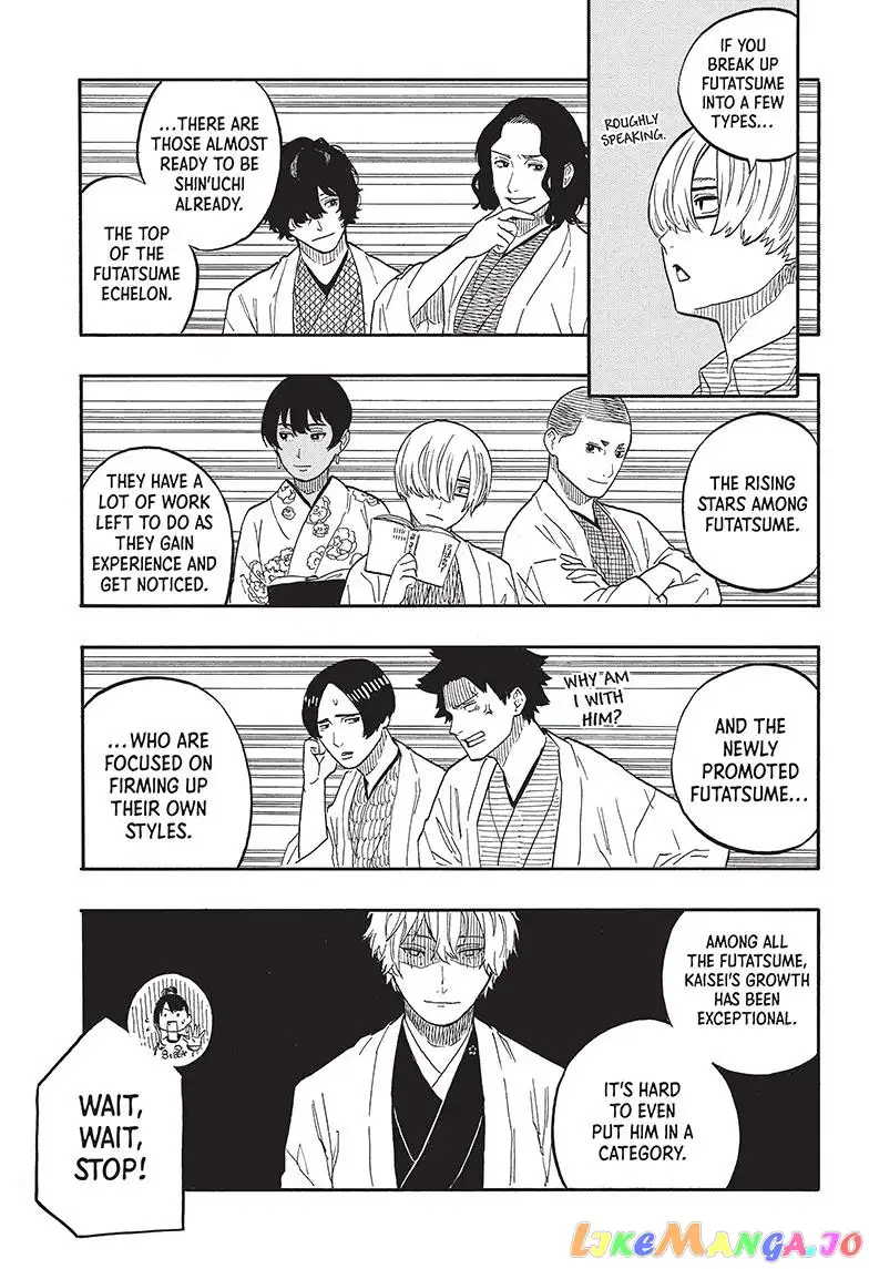 Read Akane banashi EN Manga Online