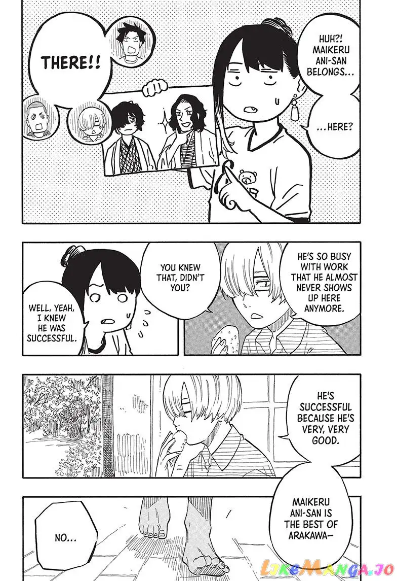 Read Akane banashi EN Manga Online