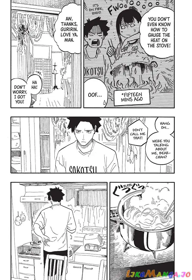 Read Akane banashi EN Manga Online