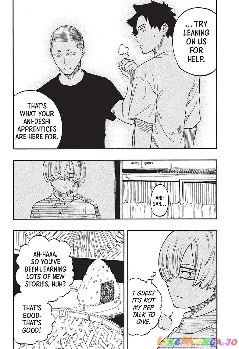 Read Akane banashi EN Manga Online