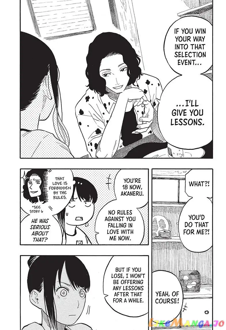 Read Akane banashi EN Manga Online