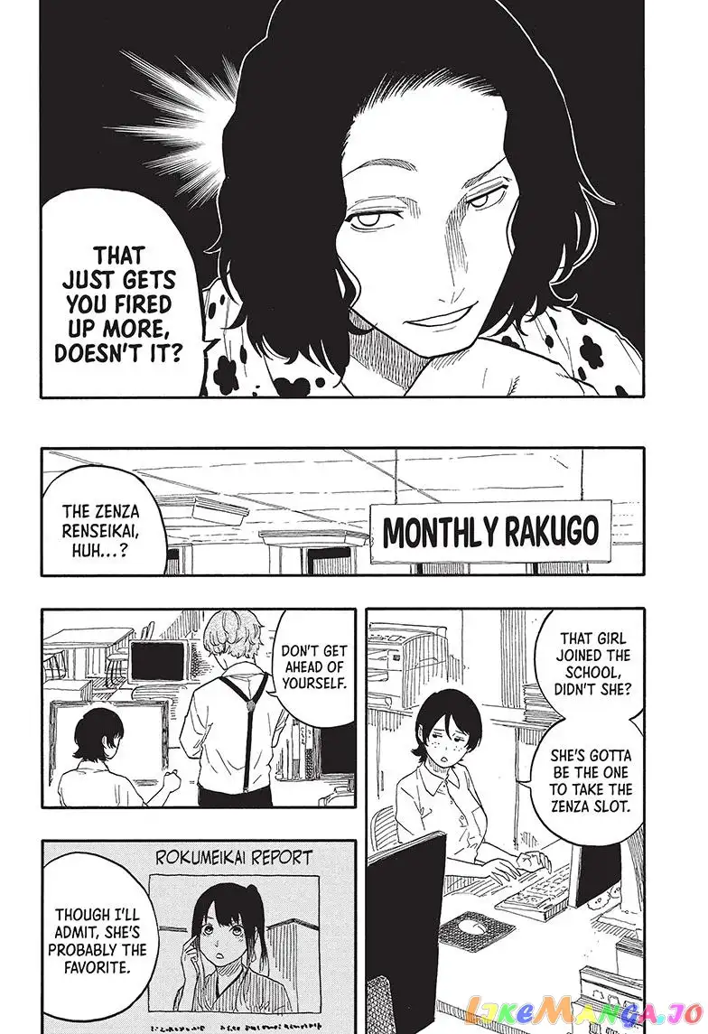 Read Akane banashi EN Manga Online
