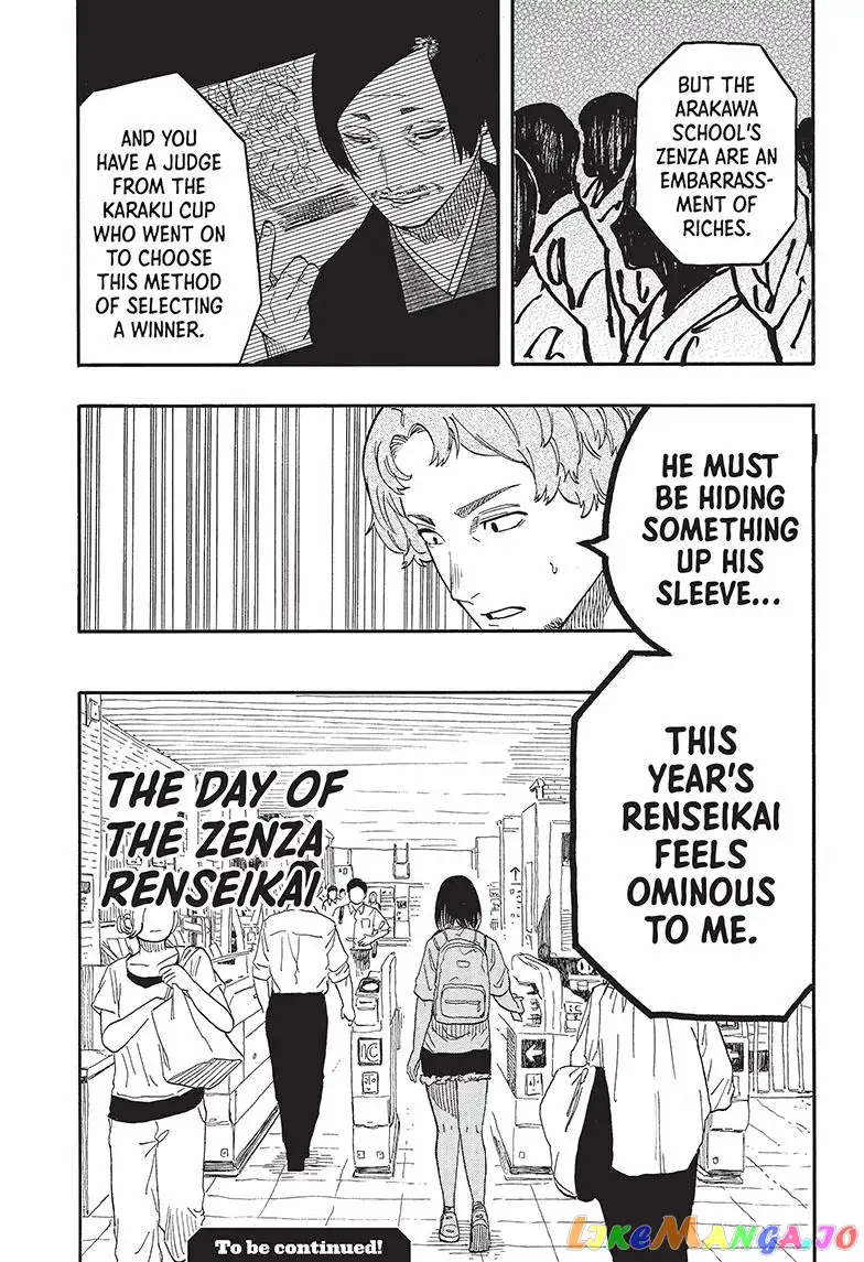 Read Akane banashi EN Manga Online