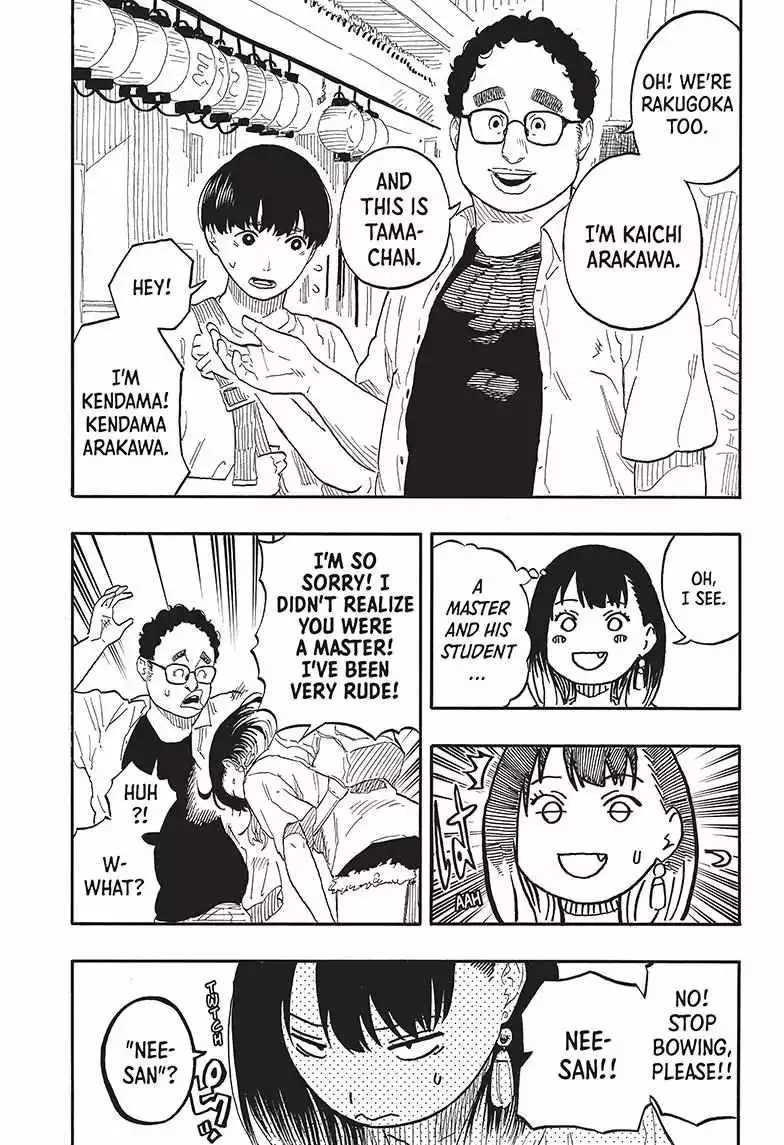 Read Akane banashi EN Manga Online