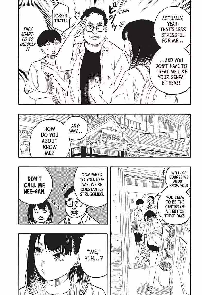 Read Akane banashi EN Manga Online