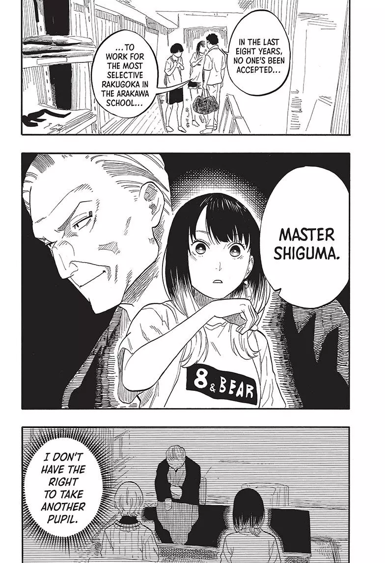 Read Akane banashi EN Manga Online