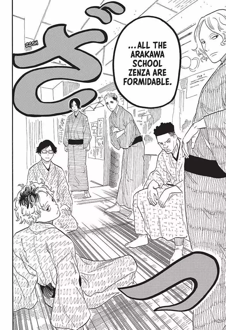 Read Akane banashi EN Manga Online