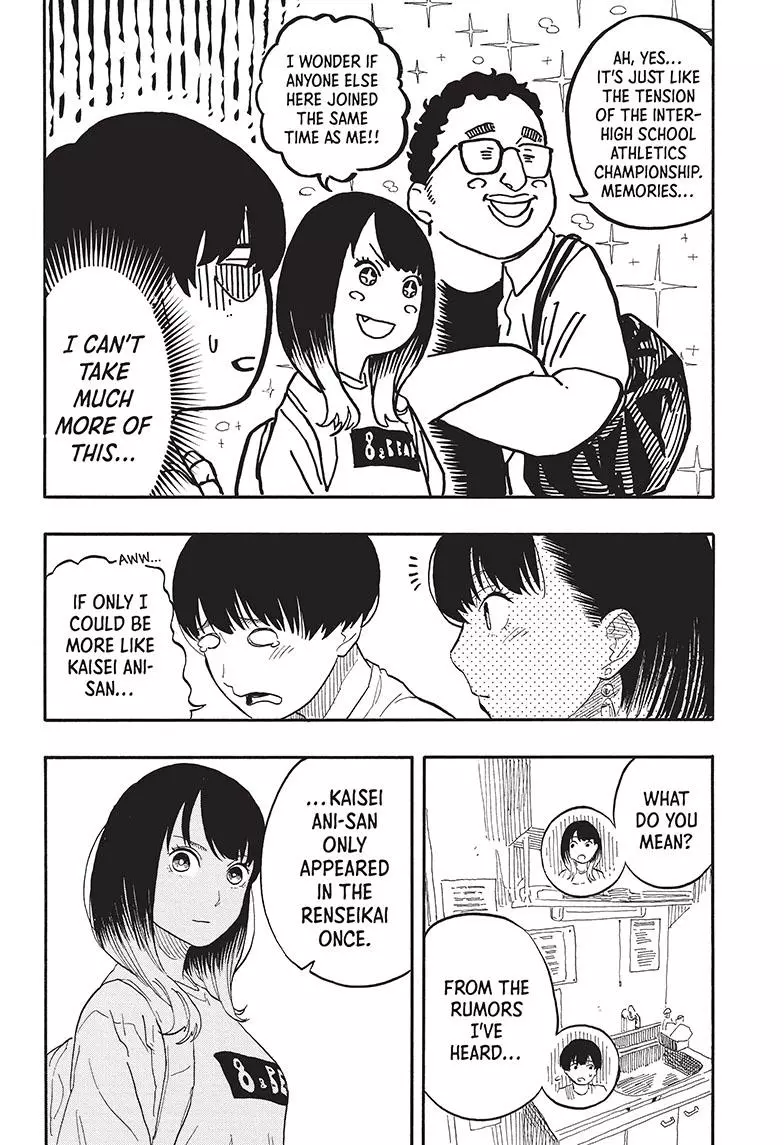 Read Akane banashi EN Manga Online