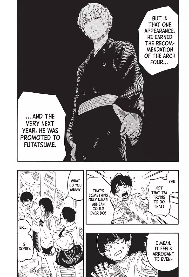 Read Akane banashi EN Manga Online