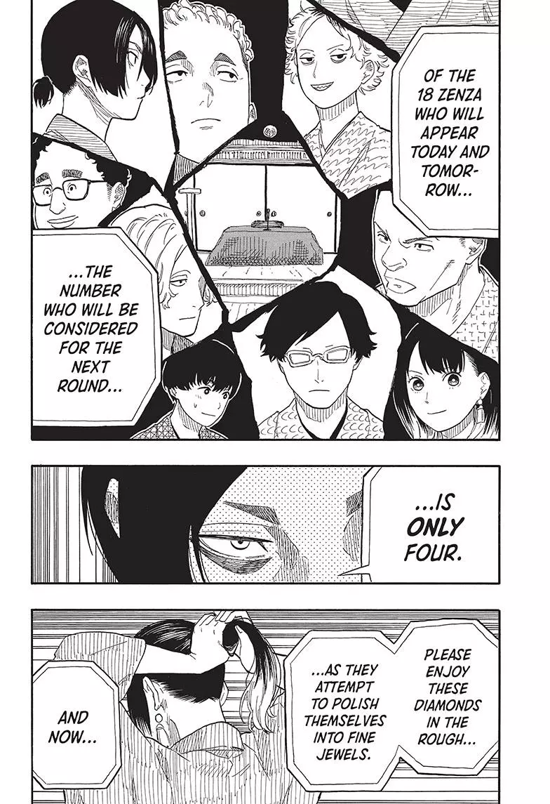 Read Akane banashi EN Manga Online
