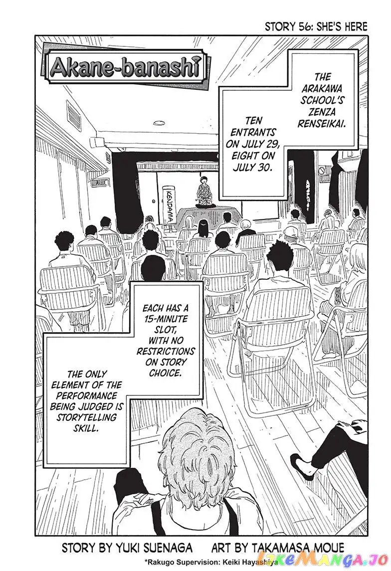 Read Akane banashi EN Manga Online