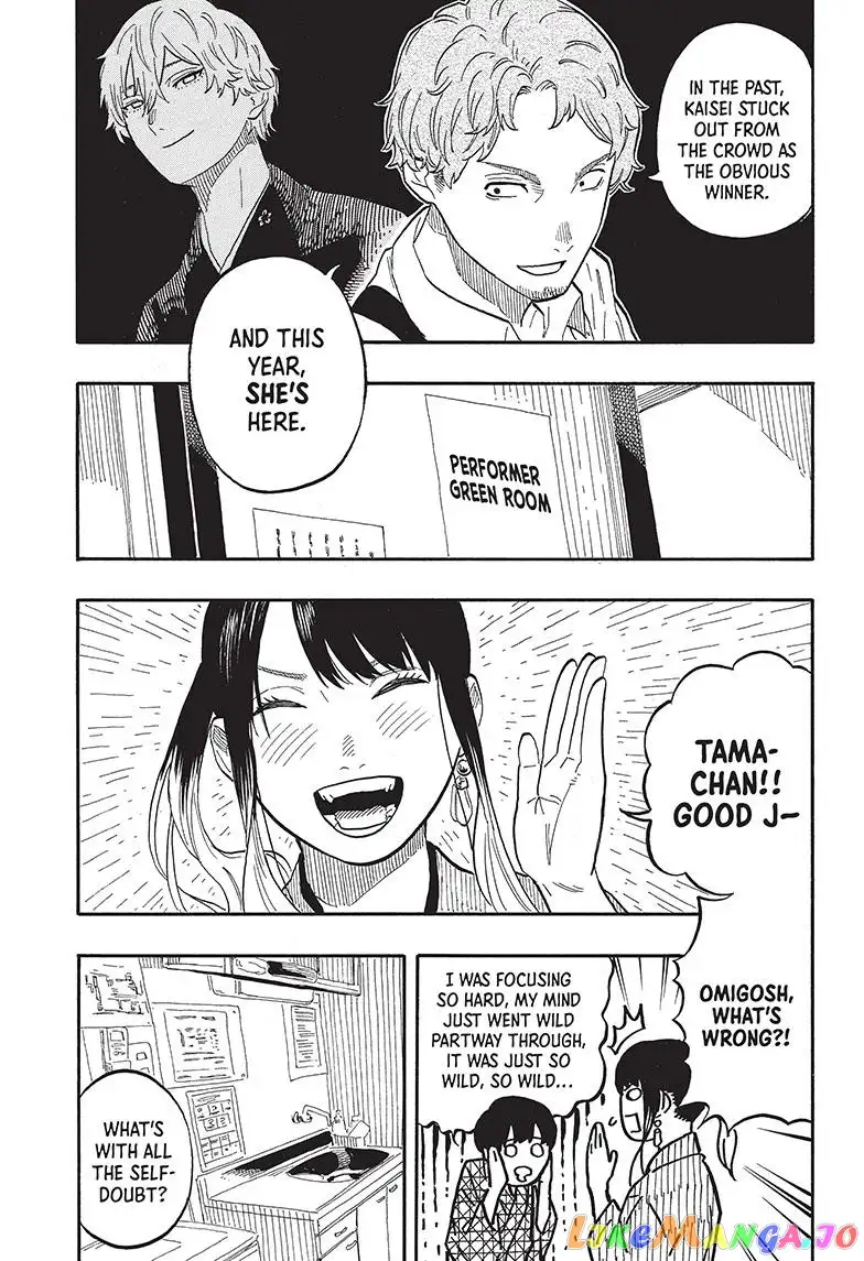 Read Akane banashi EN Manga Online