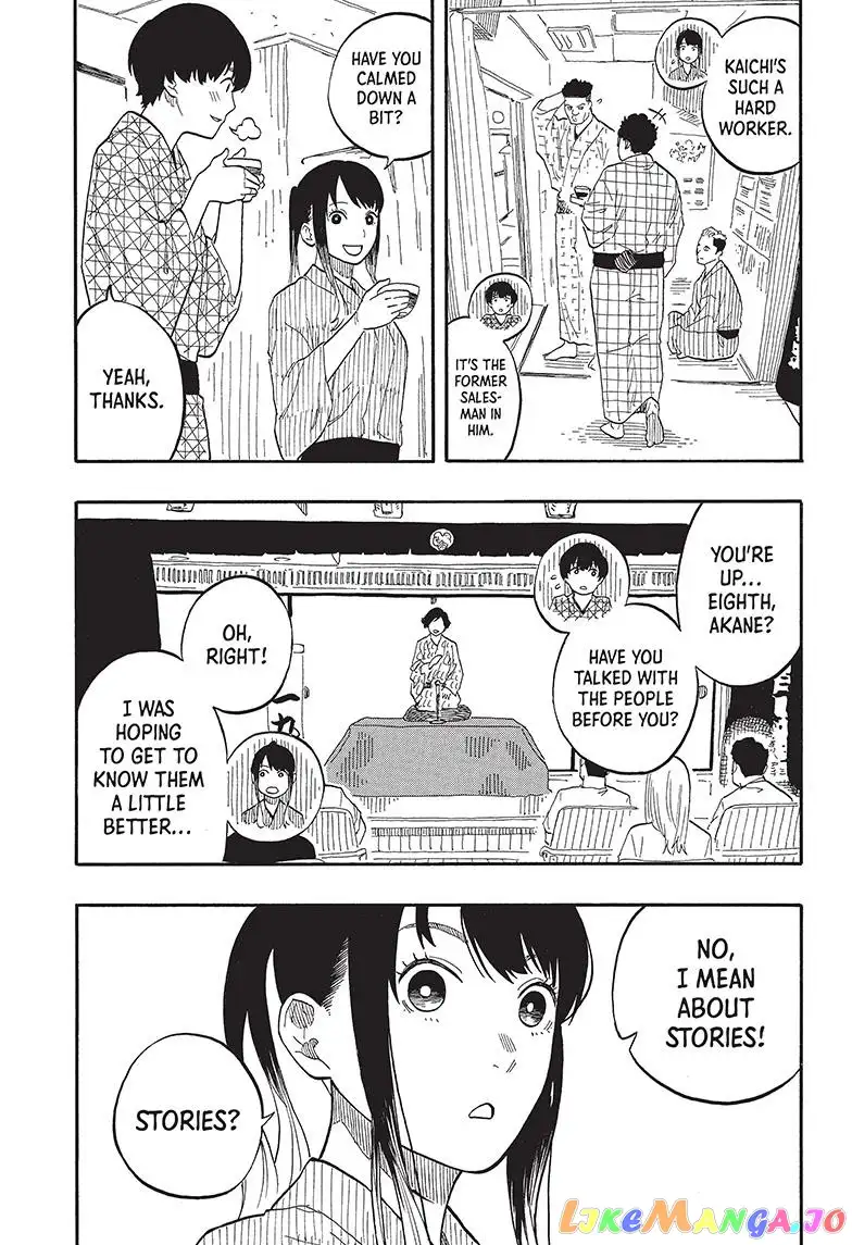 Read Akane banashi EN Manga Online