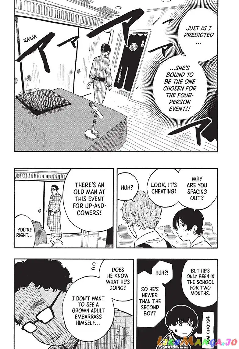 Read Akane banashi EN Manga Online