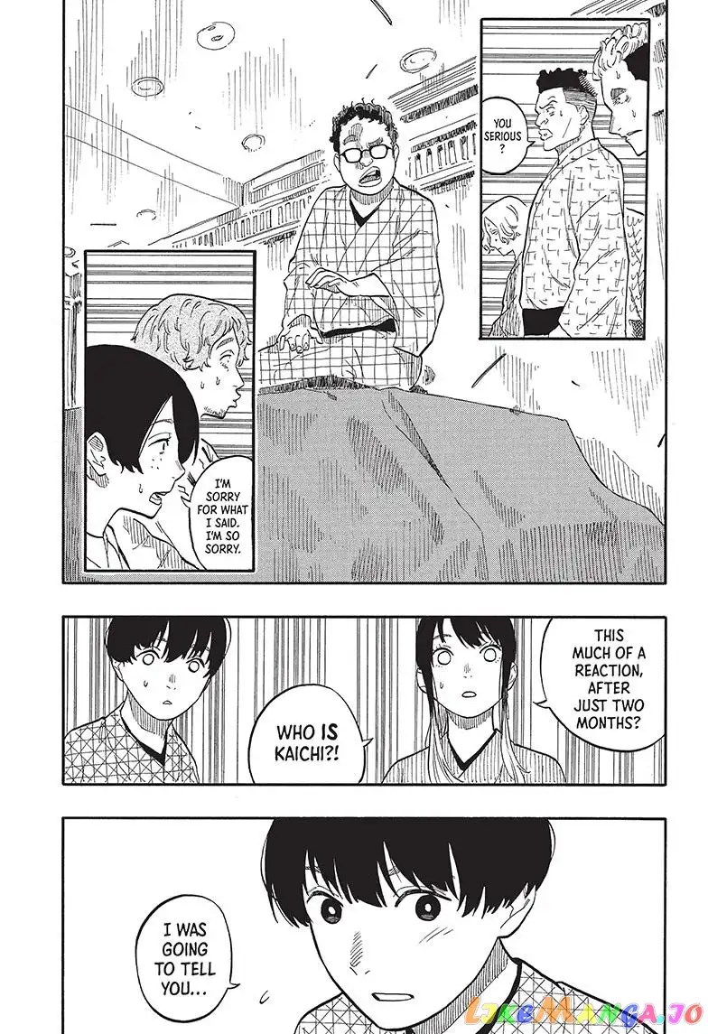 Read Akane banashi EN Manga Online