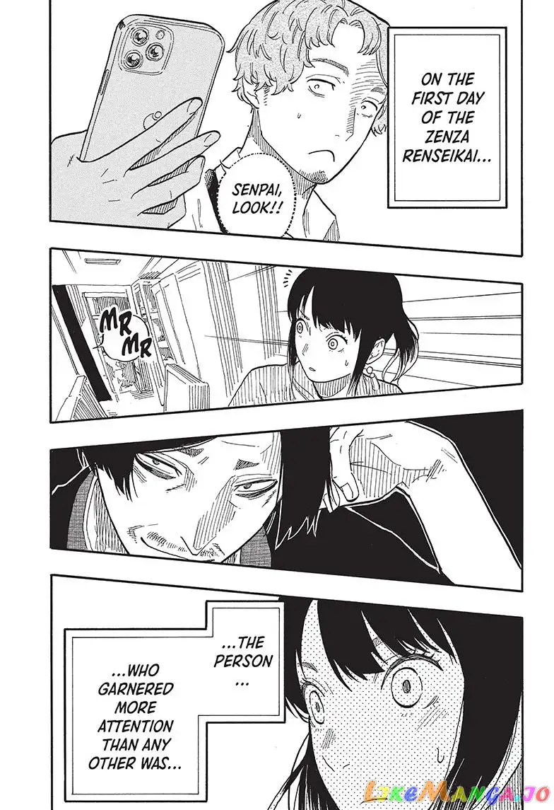Read Akane banashi EN Manga Online