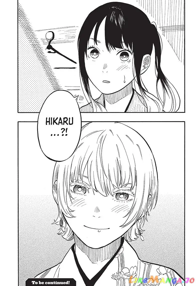 Read Akane banashi EN Manga Online