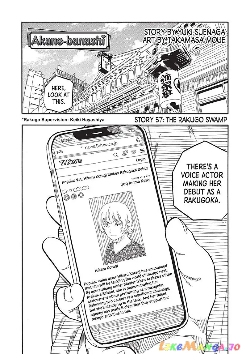 Read Akane banashi EN Manga Online