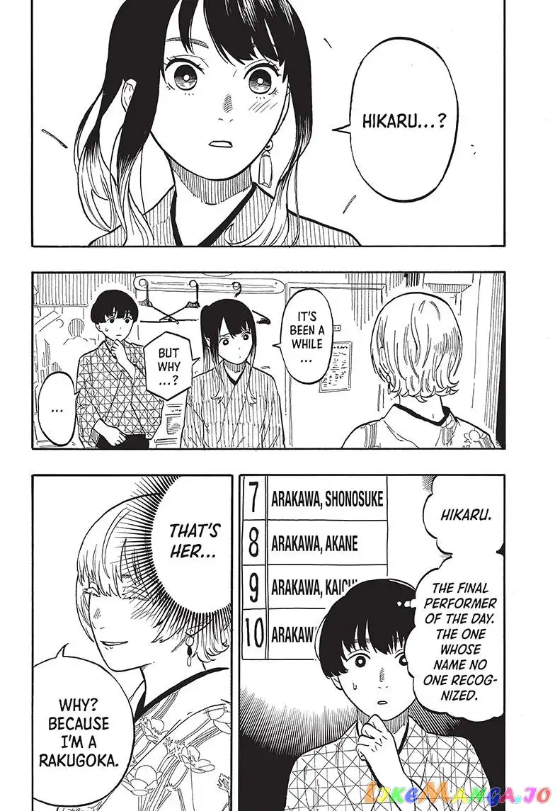 Read Akane banashi EN Manga Online