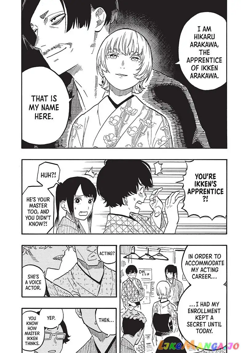 Read Akane banashi EN Manga Online
