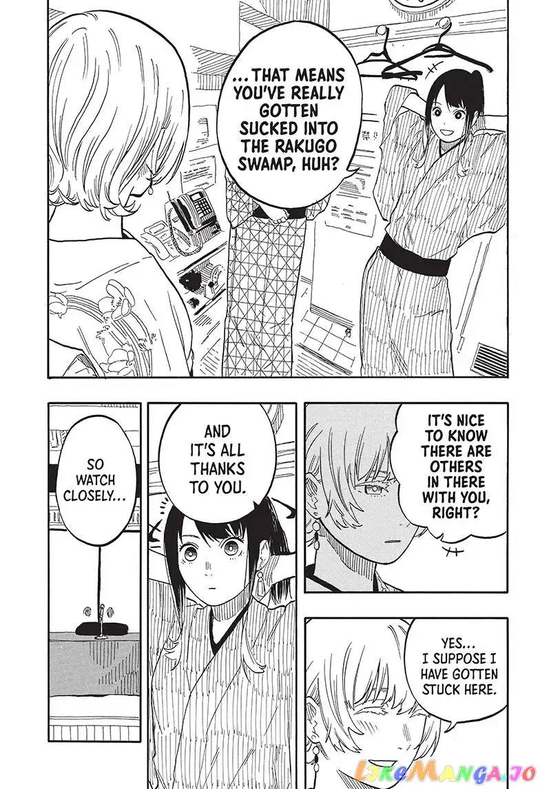 Read Akane banashi EN Manga Online