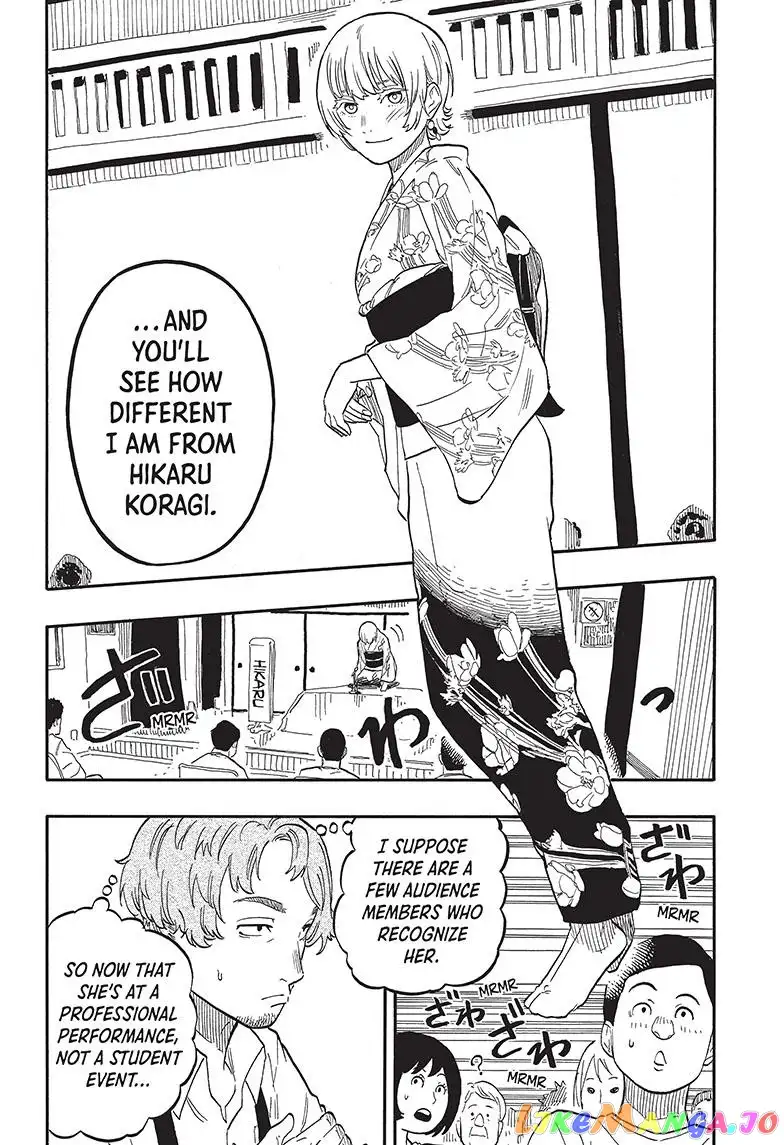 Read Akane banashi EN Manga Online